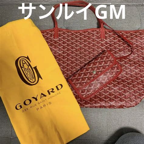 goyard outlet sale online.